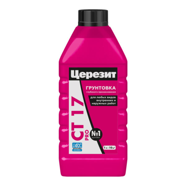 Грунтовка глубокого проникновения ЦЕРЕЗИТ СТ 17 PRO ЗИМА 1 л