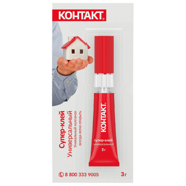 Супер-клей КОНТАКТ Универсальный 3 гр арт КМ 288-312
