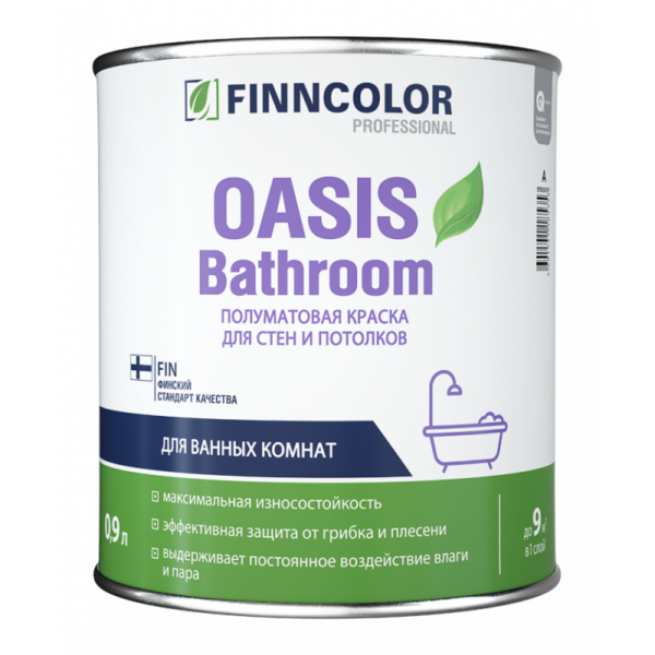 Краска Finncolor OASIS BATHROOM для влажных помещений A 0,9л