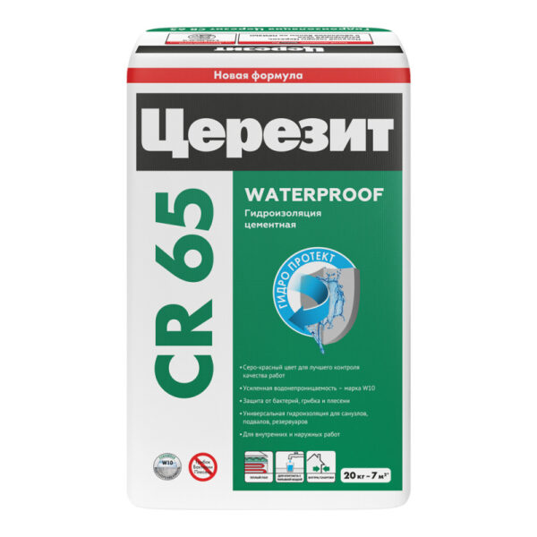 Цементная гидроизоляционная масса ЦЕРЕЗИТ CR 65 Waterproof