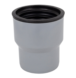 Переход с чугуна 123 х110 (с манжетой) ПП WaterMark (7 шт)