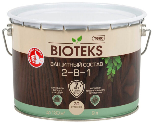 Защитный Состав 2-в-1 ТЕКС BIOTEKS бесцветный 9 л
