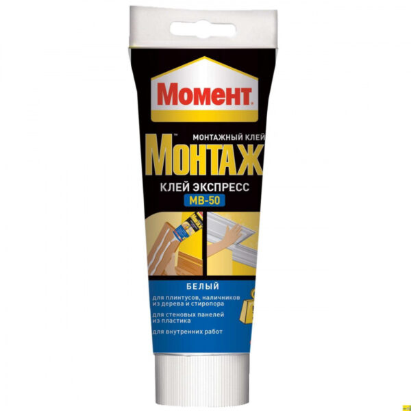 Клей Момент Монтаж Экспресс МВ-50 белый 125гр 697141