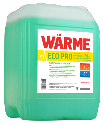 Теплоноситель WARME Eco Pro-30 20кг./Основа — Пропиленгликоль