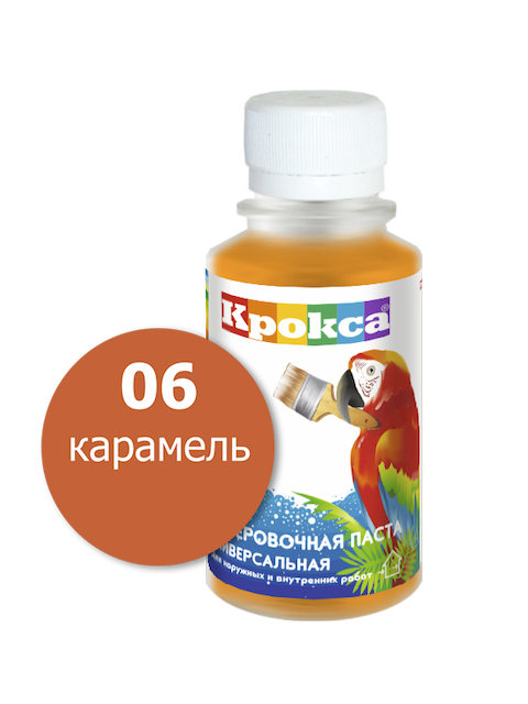 Колеровочная паста Крокса 06 карамель 0,1 л