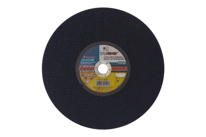 Диск отрезной ЛУГА А24 400*4*32 мм по металлу