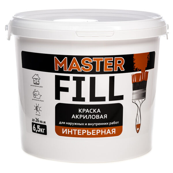 Краска акриловая универсальная MasterFILL интерьерная 6,5кг
