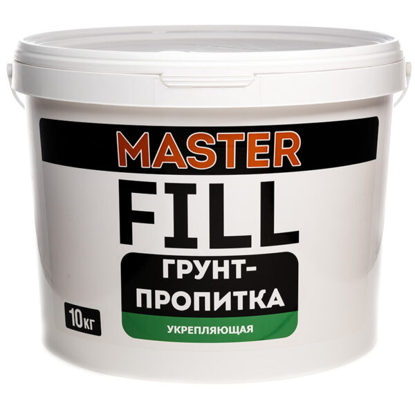 Грунтовка укрепляющая MasterFill 10 кг