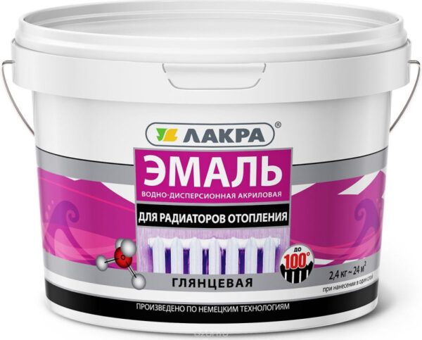 Эмаль акрил для радиаторов отопления Лакра белая глянцевая 2,4кг