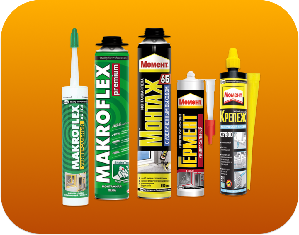 Главная Главная