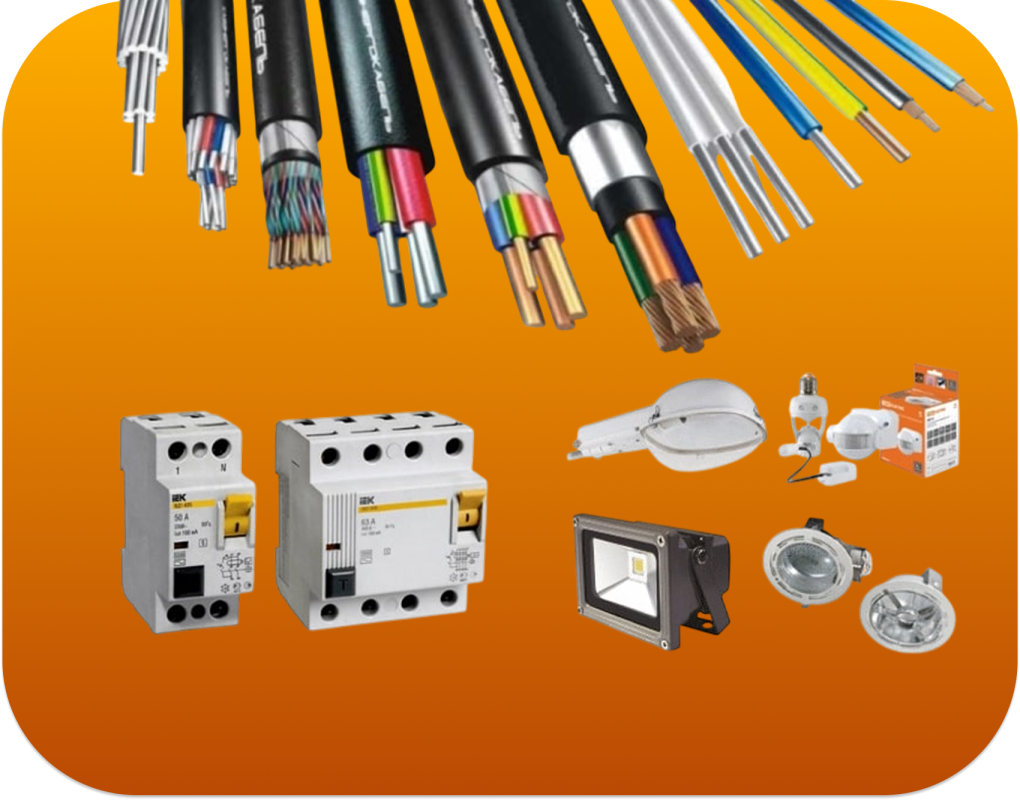 Главная Главная