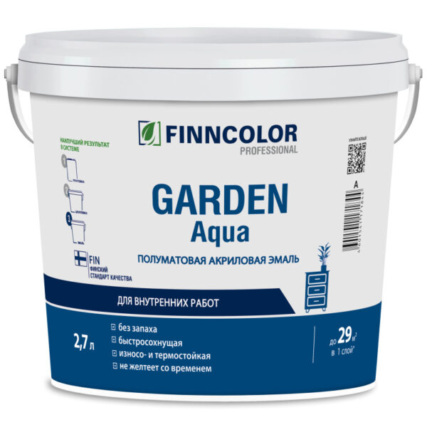 Эмаль акриловая Finncolor GARDEN AQUA A 2,7л