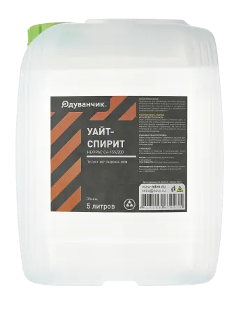 Уайт-спирит Восход 5л ПЭТ
