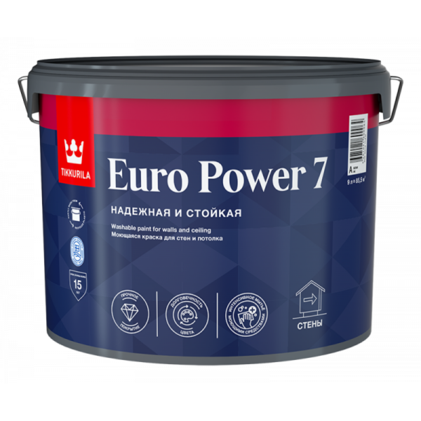 Краска Tikkurila EURO POWER 7 интерьерная стойкая к мытью С 9 л