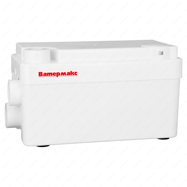 Санитарный насос для Туалета Ватермакс 400Вт, до 100 л/мин.,Темп. стоков до +40 С!!!. Высота подъема до 6м (Sololift)