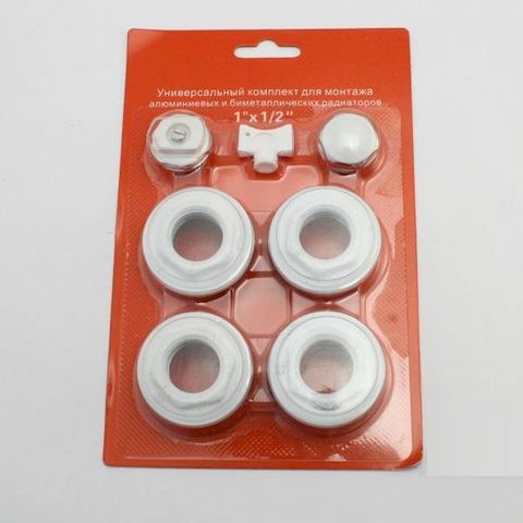 Комплект для монтажа радиаторов 1/2" без кронштейнов (7 предметов) (40)