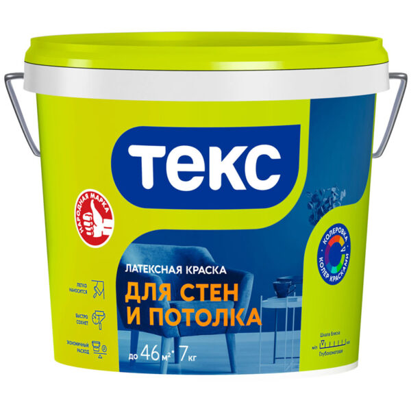 Краска ТЕКС УНИВЕРСАЛ латексная ДЛЯ СТЕН И ПОТОЛКА интерьерная 7кг