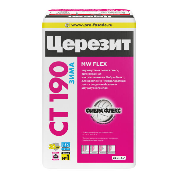 Штукатурно-клеевая смесь для минераловатных плит ЦЕРЕЗИТ СТ 190 ЗИМА