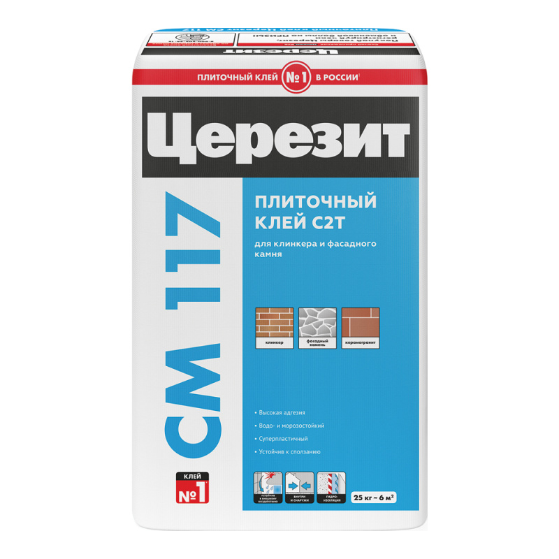 Клей для клинкера и фасадного камня ЦЕРЕЗИТ СМ 117