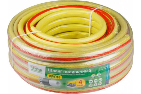 Шланг поливочный Garden 3/4" (бух 50м)