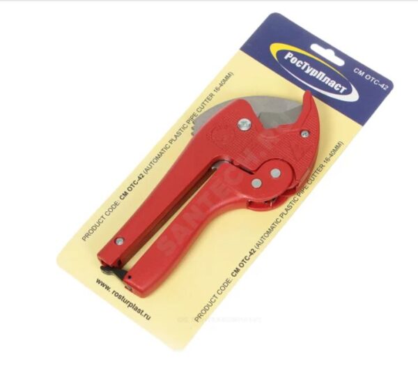 Ножницы до 42мм автомат "РТП"