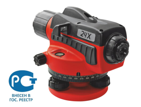 Оптический нивелир 24x CONDTROL