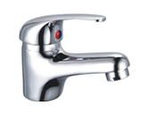 Смеситель для умывальника (латунь) Victoria VC 26 (мини)