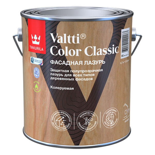 Лазурь Tikkurila VALTTI COLOR CLASSIC EC 2,7л