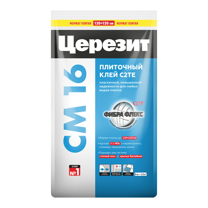 Клей для любых видов плитки ЦЕРЕЗИТ СМ 16