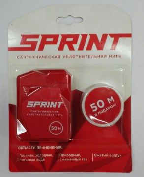 Нить уплотнительная сантехническая "Sprint" 50м (бокс блистер + катушка 50м)
