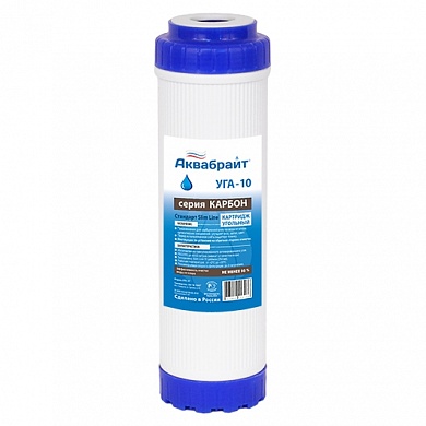 Картридж СОРБЦИОН. (грнанул. актив. уголь) SL10" "Аквабрайт" (25)
