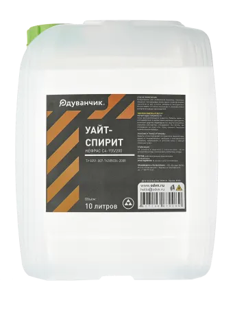 Уайт-спирит Восход 10 л ПЭТ