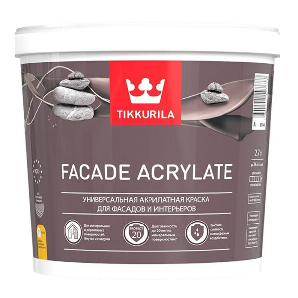 Краска Tikkurila Facade Acrylate фасадная A 2,7л