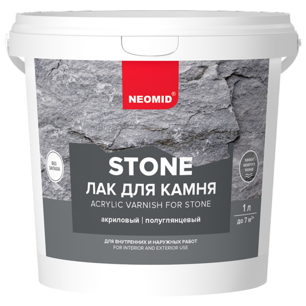 Лак NEOMID stone по камню водорастворимый 1л