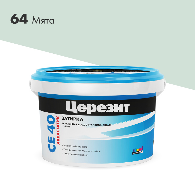 Затирка для швов Церезит СЕ 40 мята