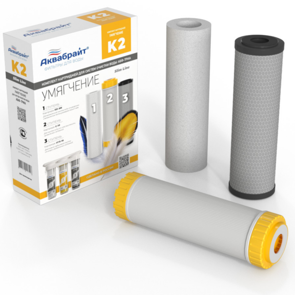 Комплект картриджей АКВАБРАЙТ УМЯГЧЕНИЕ