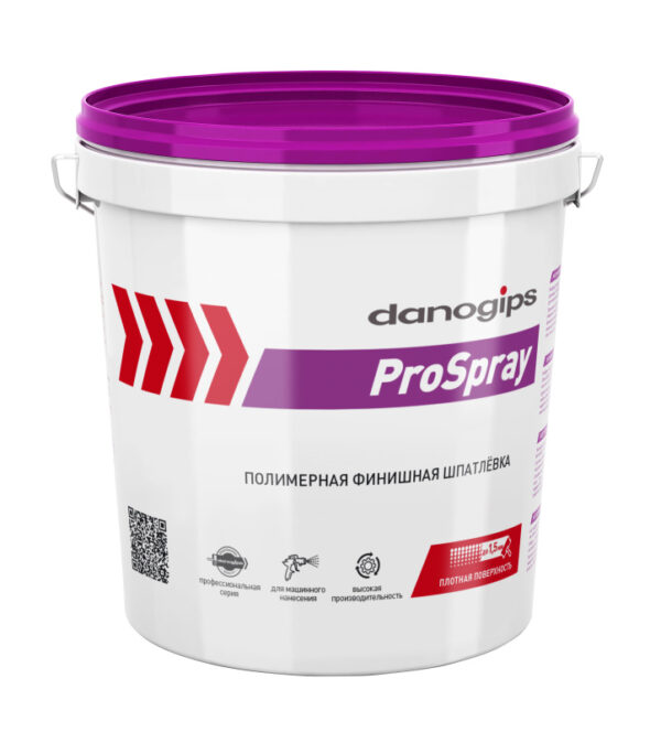 Шпаклевка DANOGIPS ProSpray