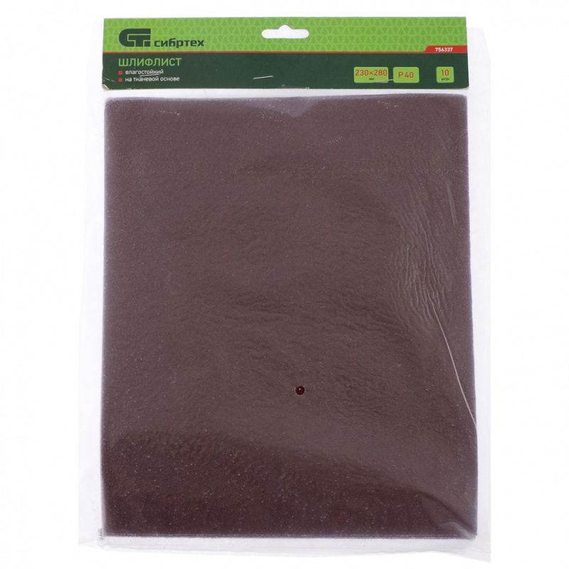 Шлифлист на бумажной основе водостойкий P 40