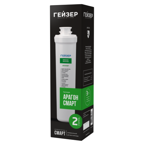 Картридж Арагон Смарт
