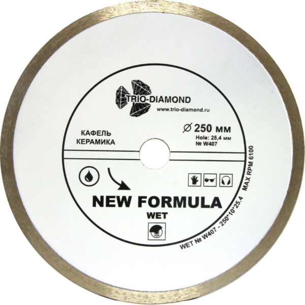 Диск алмазный сплошной 250 мм*25.4 кафель керамогранит Trio Diamond