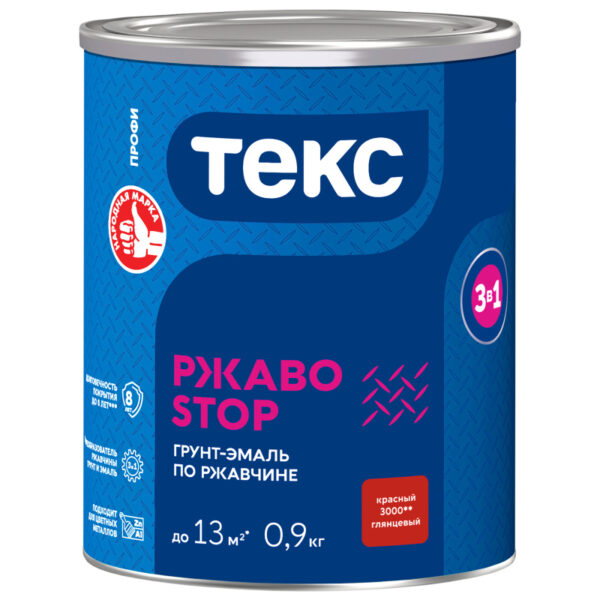 Грунт-эмаль ТЕКС 3в1 РЖАВОSTOP ПРОФИ красный 0,9 кг