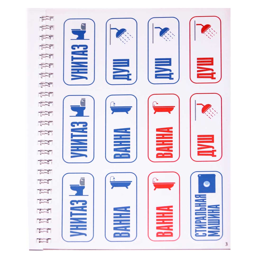 w038y61c3klbyj3jdpy7gpgbft7w26la w038y61c3klbyj3jdpy7gpgbft7w26la