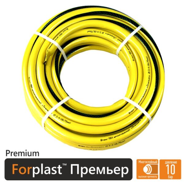 Шланг поливочный арм. Премьер 25мм (1") (бух 25м)