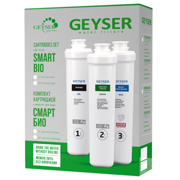 Комплект для Смарт Био 521